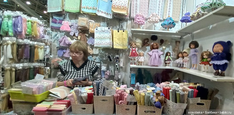 Выставка кукол в Москве - декабрь 2024, часть 3. Искусство куклы 2024