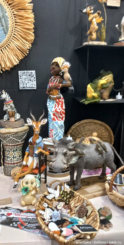 Выставка кукол в Москве - декабрь 2024, часть 8. Искусство куклы 2024