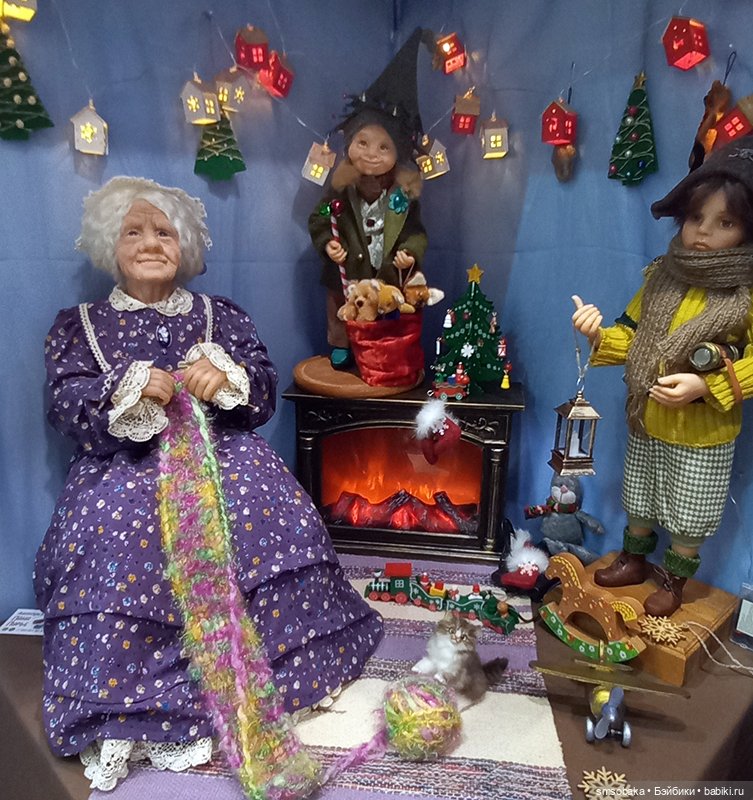 Выставка кукол в Москве - декабрь 2024, часть 3. Искусство куклы 2024