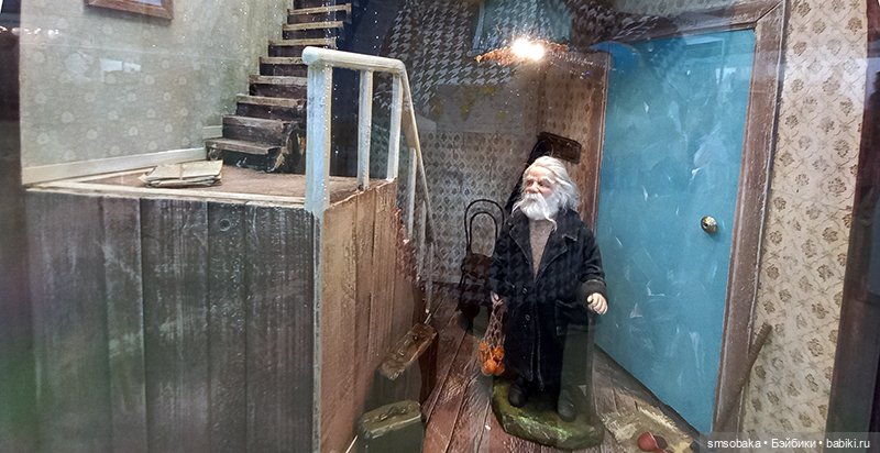 Выставка кукол в Москве - декабрь 2024, часть 6. Искусство куклы 2024