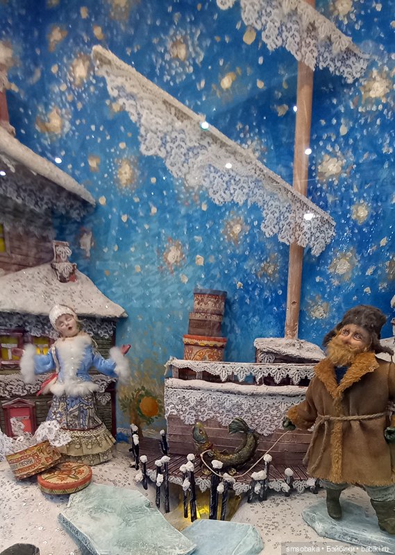 Выставка кукол в Москве - декабрь 2024, часть 6. Искусство куклы 2024