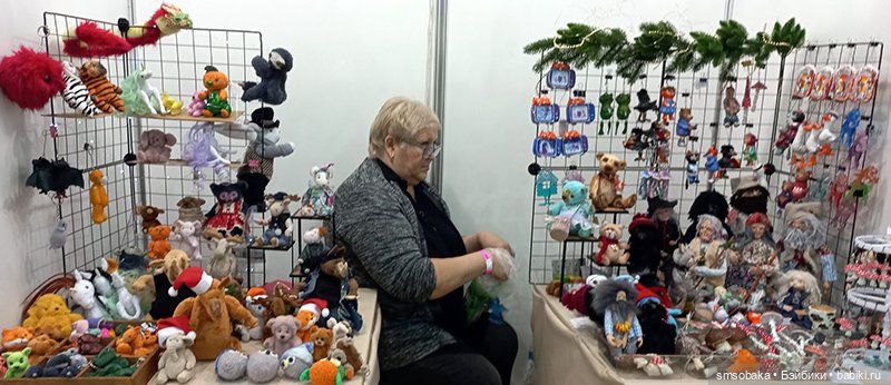 Выставка кукол в Москве - декабрь 2024, часть 5. Искусство куклы 2024