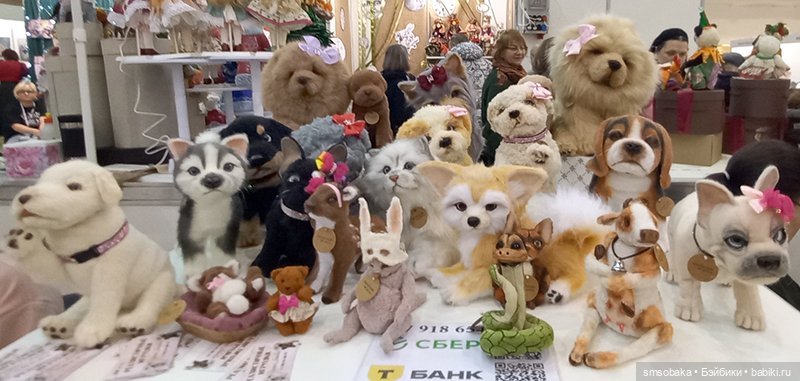 Выставка кукол в Москве - декабрь 2024, часть 6. Искусство куклы 2024