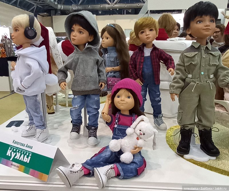 Выставка кукол в Москве - декабрь 2024, часть 3. Искусство куклы 2024