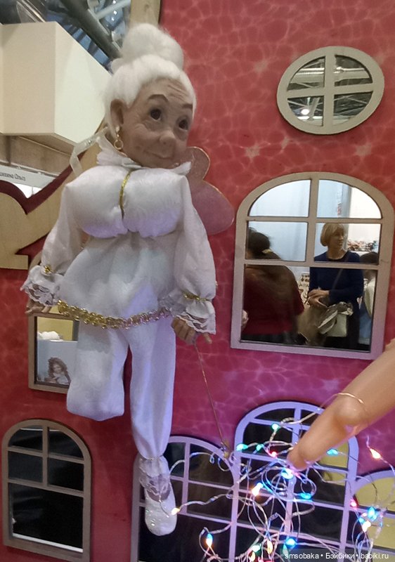 Выставка кукол в Москве - декабрь 2024, часть 4. Искусство куклы 2024