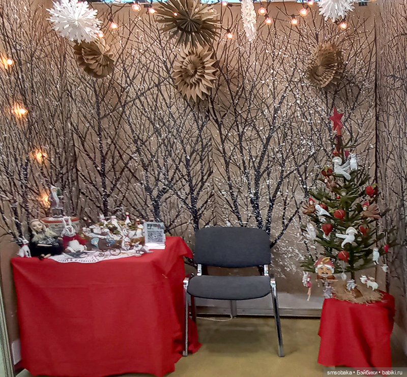 Выставка кукол в Москве - декабрь 2024, часть 8. Искусство куклы 2024