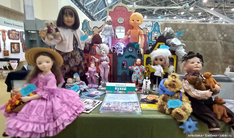 Выставка кукол в Москве - декабрь 2024, часть 4. Искусство куклы 2024