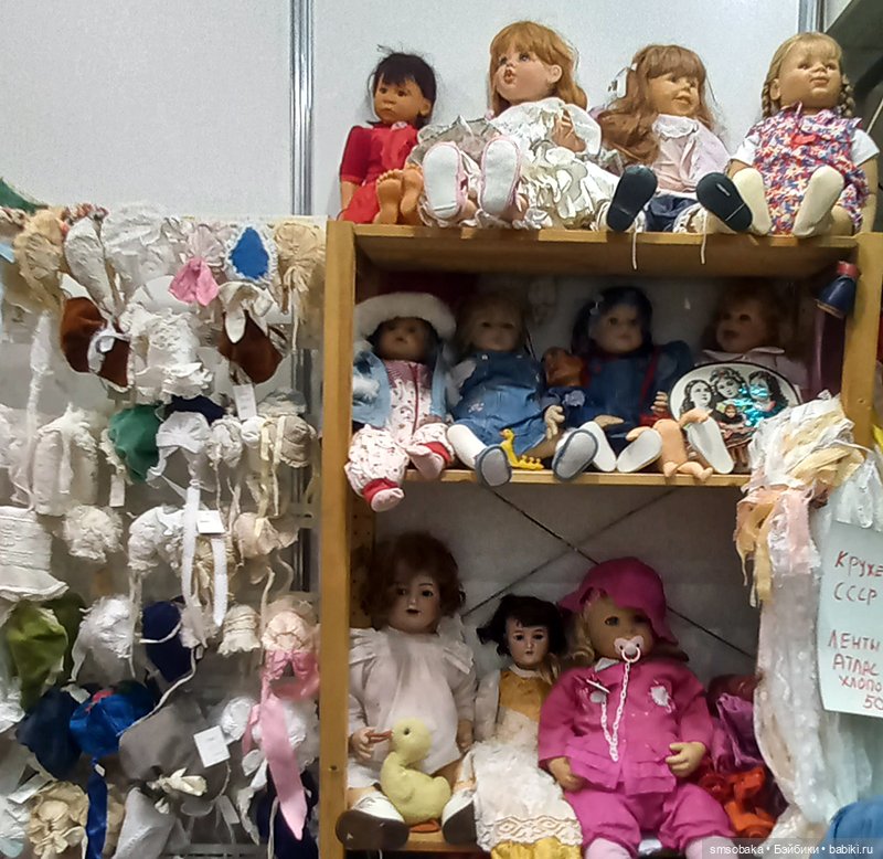 Выставка кукол в Москве - декабрь 2024, часть 5. Искусство куклы 2024