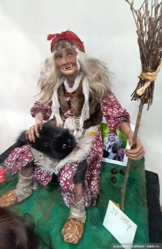 Выставка кукол в Москве - декабрь 2024, часть 6. Искусство куклы 2024