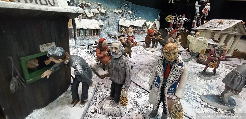 Выставка кукол в Москве - декабрь 2024, часть 4. Искусство куклы 2024