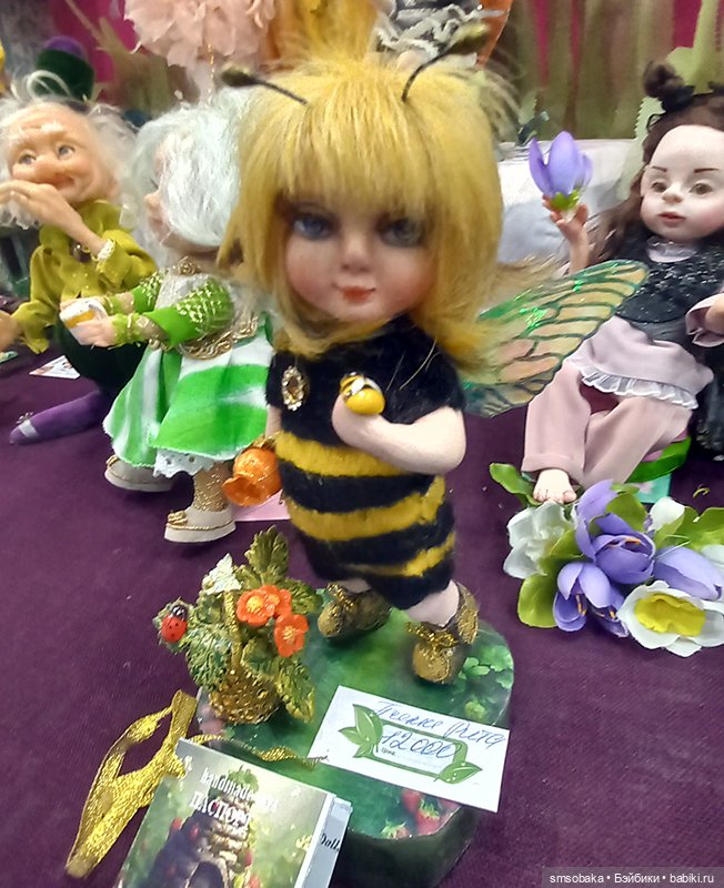 Выставка кукол в Москве - декабрь 2024, часть 3. Искусство куклы 2024
