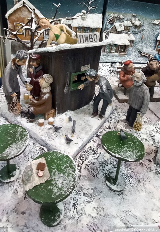 Выставка кукол в Москве - декабрь 2024, часть 4. Искусство куклы 2024