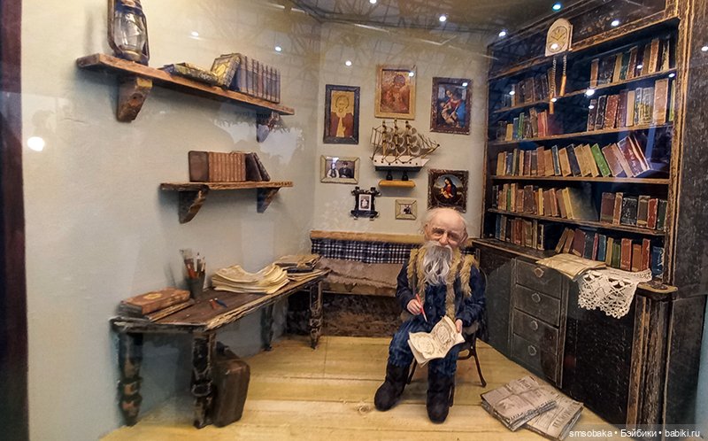 Выставка кукол в Москве - декабрь 2024, часть 6. Искусство куклы 2024 (фото 9)