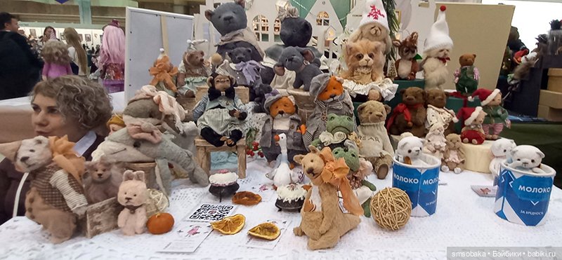 Выставка кукол в Москве - декабрь 2024, часть 7. Искусство куклы 2024