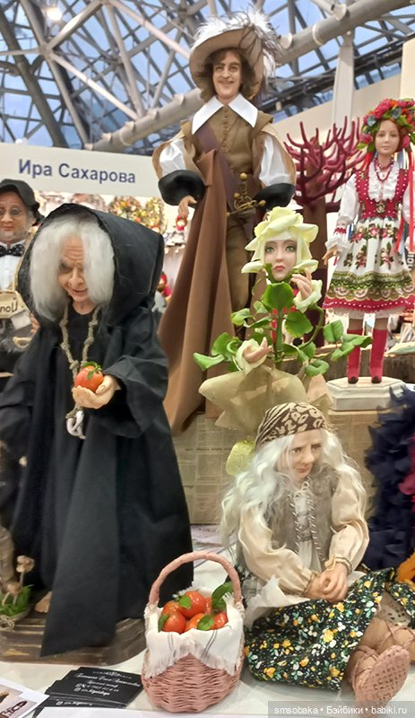 Выставка кукол в Москве - декабрь 2024, часть 6. Искусство куклы 2024 (фото 7)