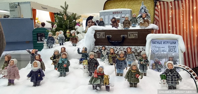 Выставка кукол в Москве - декабрь 2024, часть 3. Искусство куклы 2024