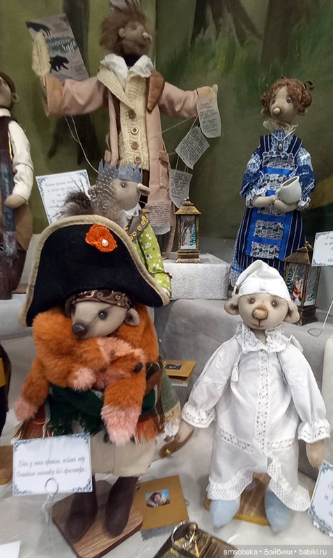 Выставка кукол в Москве - декабрь 2024, часть 3. Искусство куклы 2024 (фото 8)