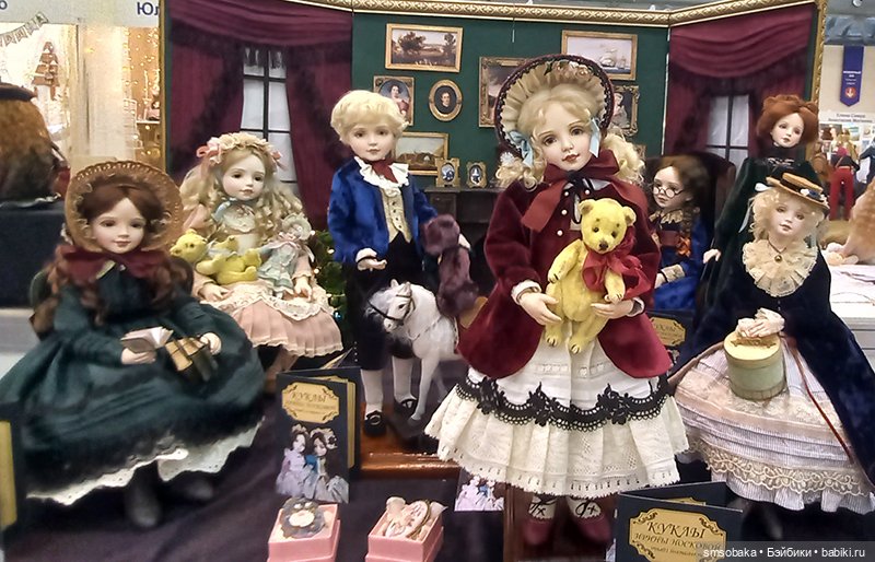 Выставка кукол в Москве - декабрь 2024, часть 5. Искусство куклы 2024 (фото 7)