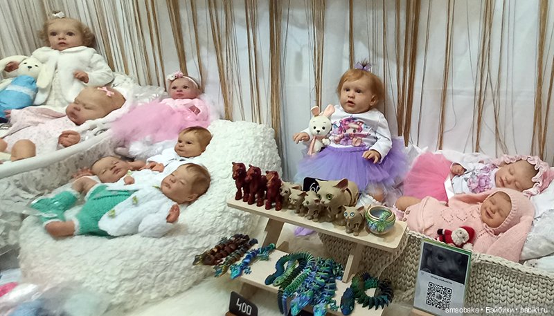 Выставка кукол в Москве - декабрь 2024, часть 5. Искусство куклы 2024