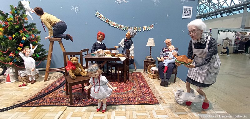 Выставка кукол в Москве - декабрь 2024, часть 9. Искусство куклы 2024