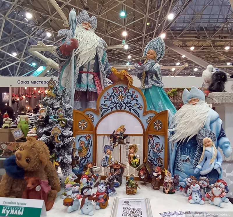 Выставка кукол в Москве - декабрь 2024, часть 4. Искусство куклы 2024 (фото 2)