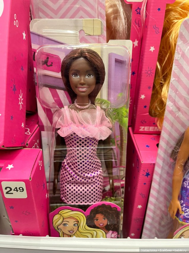 Музыкальная История 175 — Туризм и путешествия: фотоотчеты из поездок