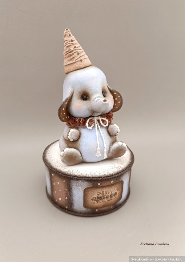 Цирковая тематика с нотками "Винтаж"