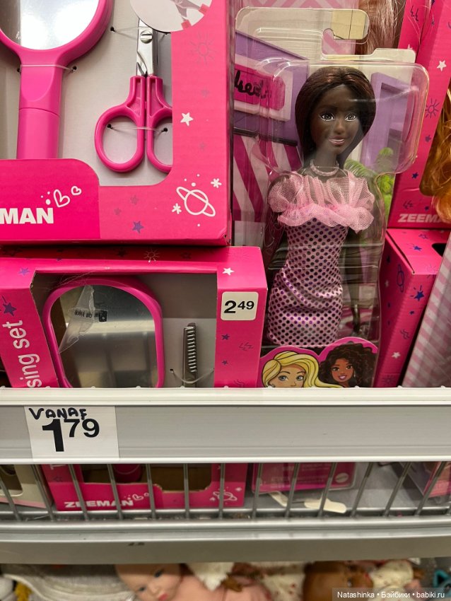 Музыкальная История 175 — Туризм и путешествия: фотоотчеты из поездок