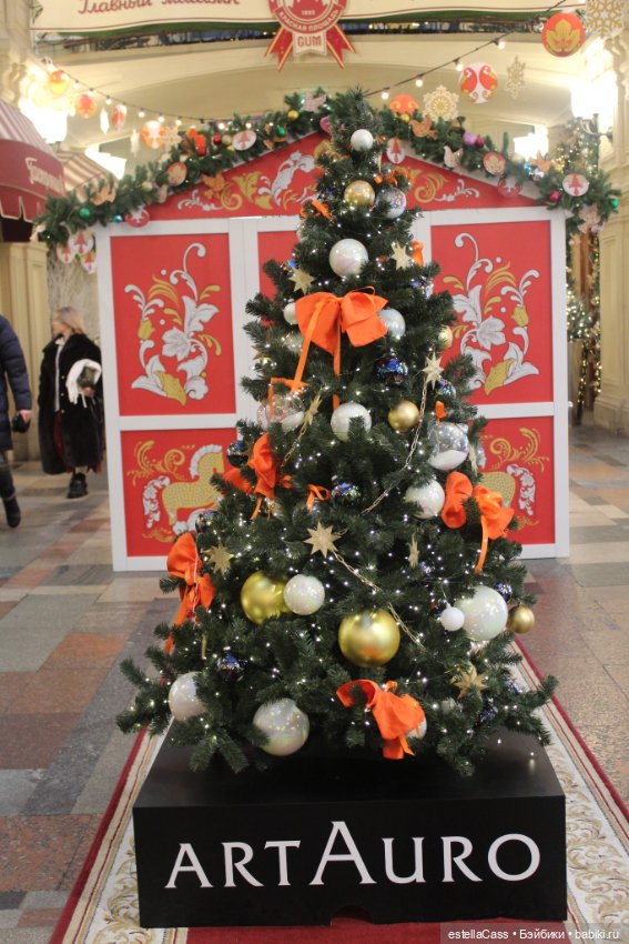 ГУМ. Парад елок -2024 — Новый год и Рождество: праздничные фото кукол