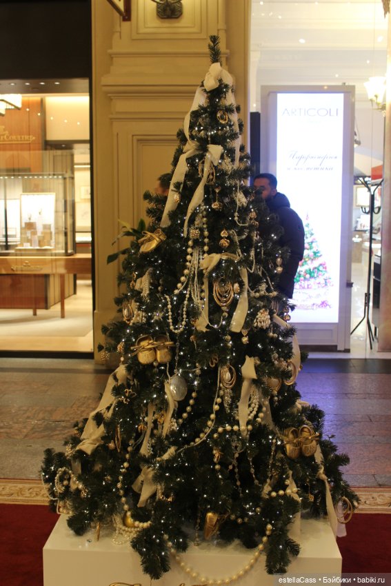 ГУМ. Парад елок -2024 — Новый год и Рождество: праздничные фото кукол