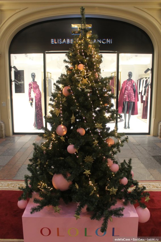 ГУМ. Парад елок -2024 — Новый год и Рождество: праздничные фото кукол (фото 10)