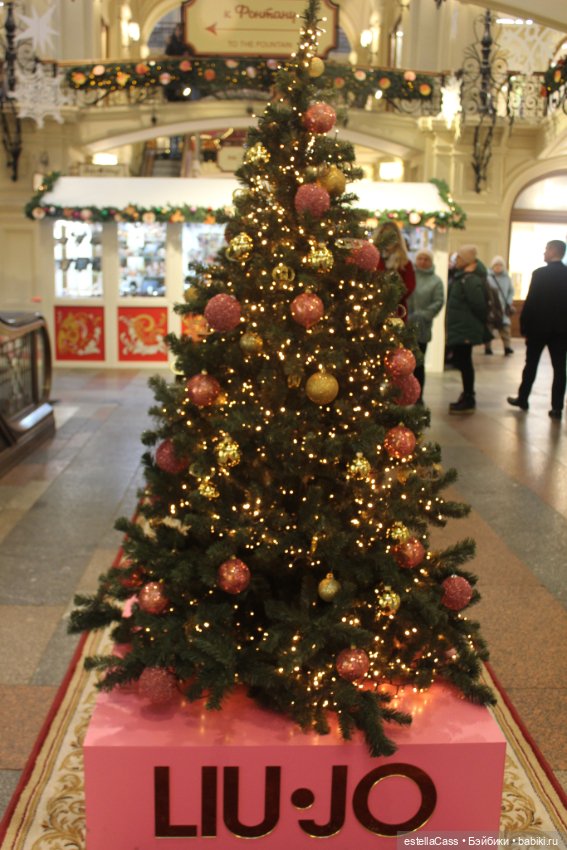 ГУМ. Парад елок -2024 — Новый год и Рождество: праздничные фото кукол (фото 7)