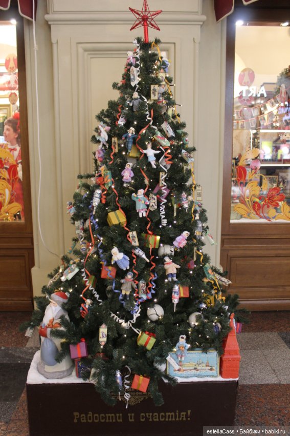 ГУМ. Парад елок -2024 — Новый год и Рождество: праздничные фото кукол