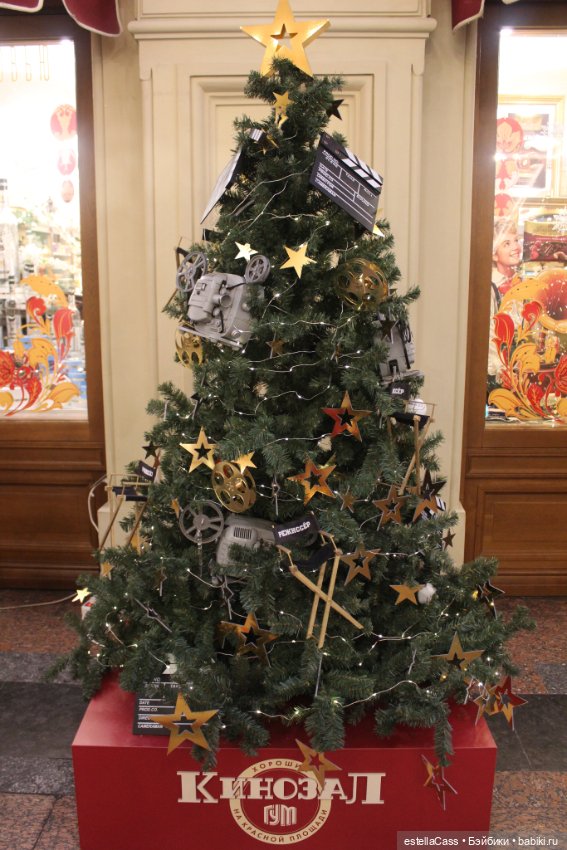 ГУМ. Парад елок -2024 — Новый год и Рождество: праздничные фото кукол