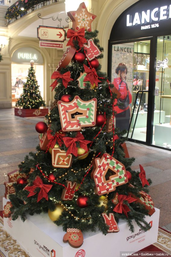 ГУМ. Парад елок -2024 — Новый год и Рождество: праздничные фото кукол (фото 2)