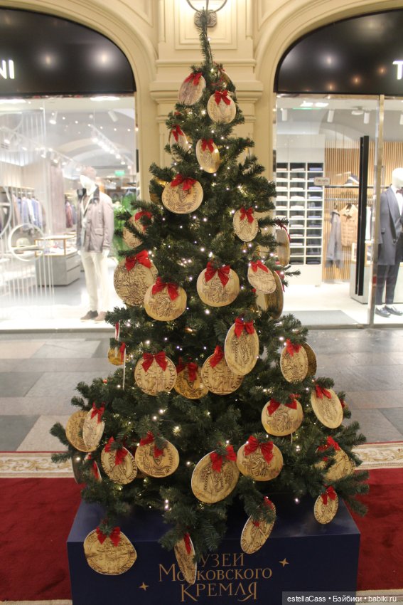 ГУМ. Парад елок -2024 — Новый год и Рождество: праздничные фото кукол