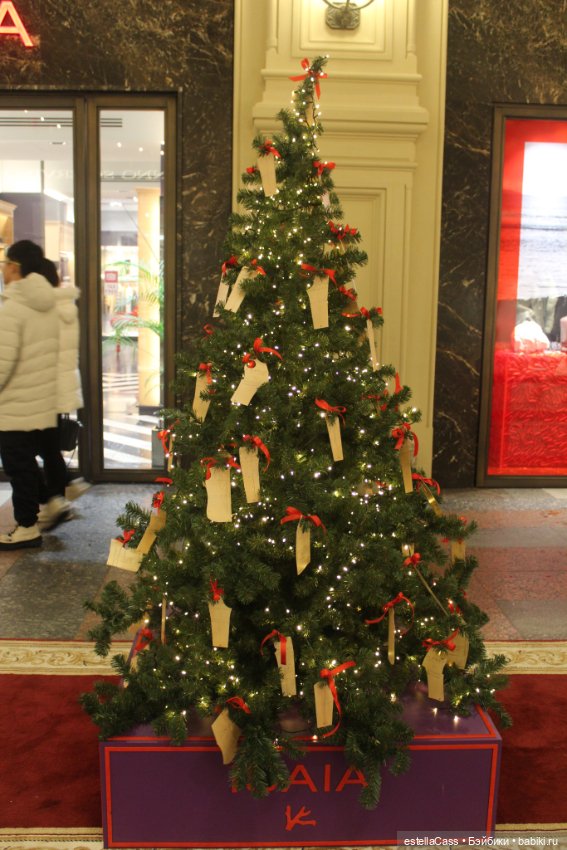 ГУМ. Парад елок -2024 — Новый год и Рождество: праздничные фото кукол