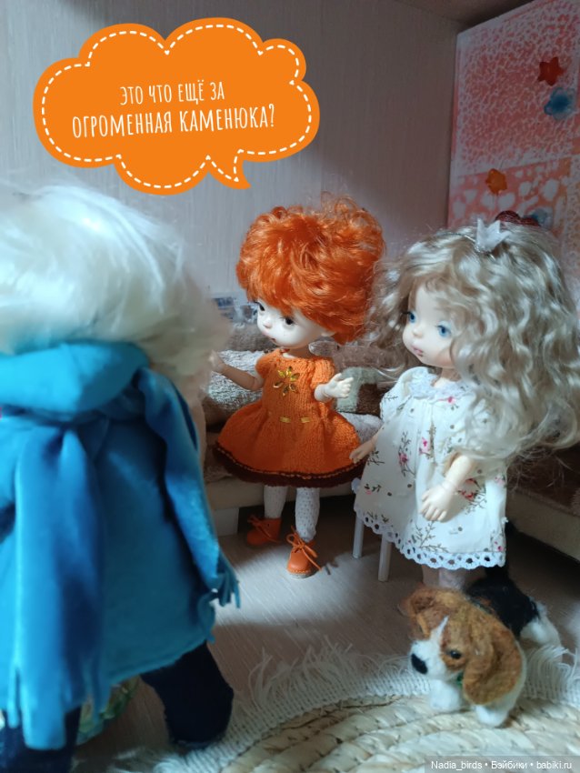 Снежная находка — Куклы Xiaomi Monst (Сяоми) и Pipitom: шарнирные