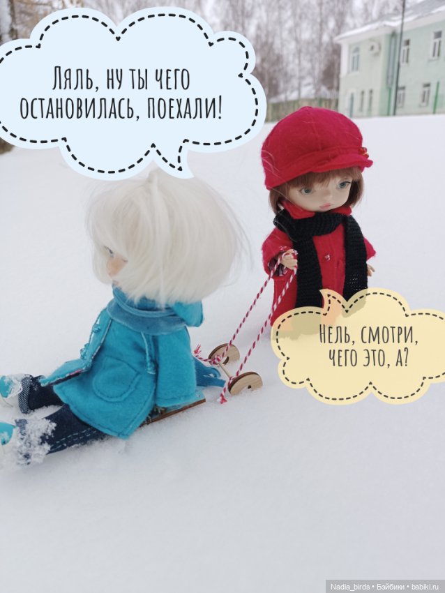 Снежная находка — Куклы Xiaomi Monst (Сяоми) и Pipitom: шарнирные (фото 3)