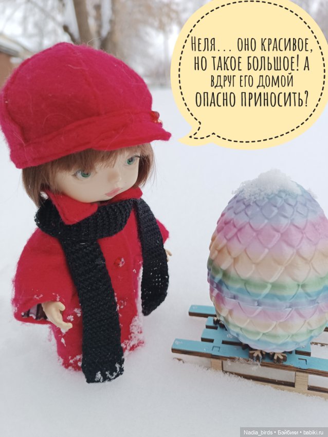 Снежная находка — Куклы Xiaomi Monst (Сяоми) и Pipitom: шарнирные (фото 8)