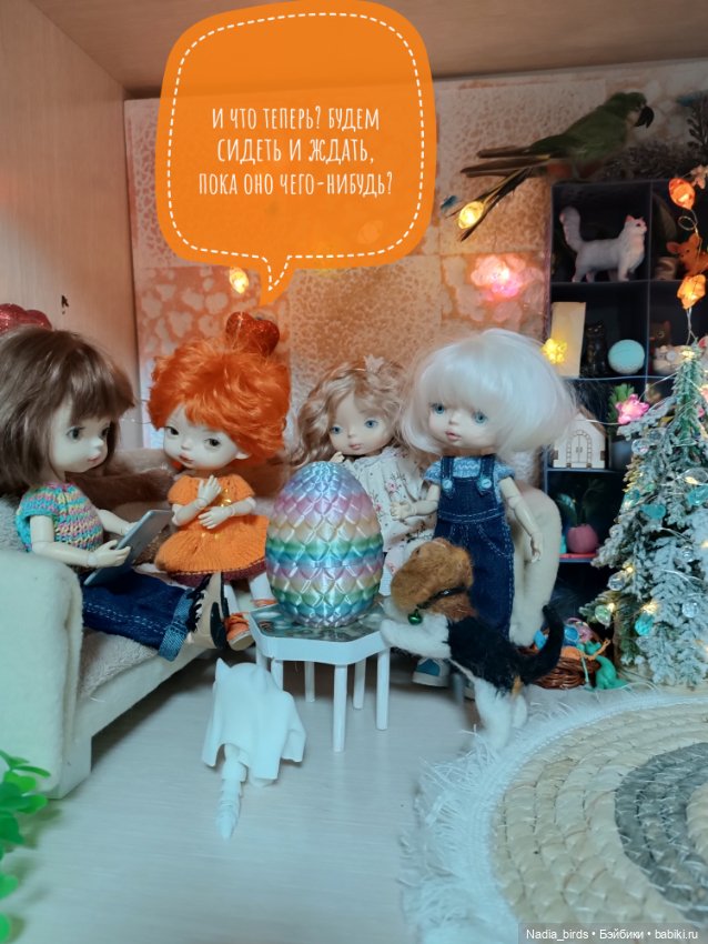 Снежная находка — Куклы Xiaomi Monst (Сяоми) и Pipitom: шарнирные