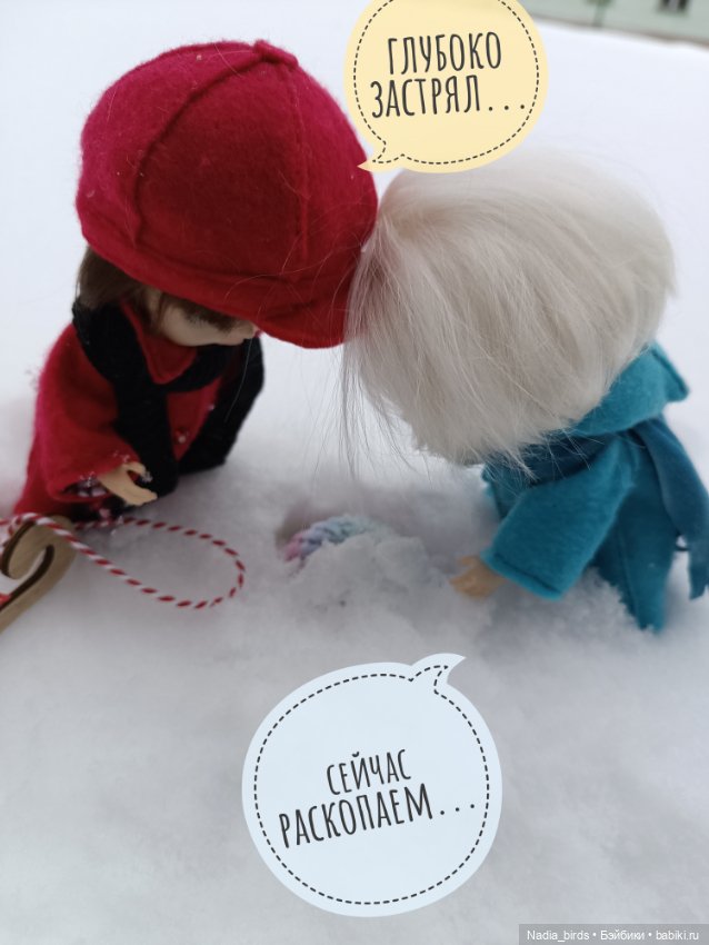 Снежная находка — Куклы Xiaomi Monst (Сяоми) и Pipitom: шарнирные (фото 5)