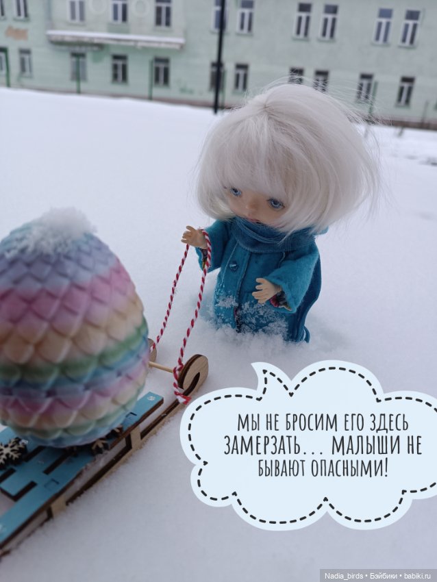 Снежная находка — Куклы Xiaomi Monst (Сяоми) и Pipitom: шарнирные (фото 9)