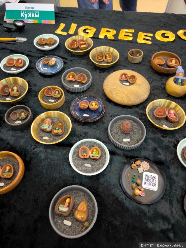 Искусство куклы 2024, еще немного фото (фото 5)