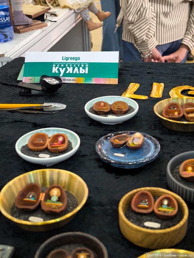 Искусство куклы 2024, еще немного фото (фото 6)