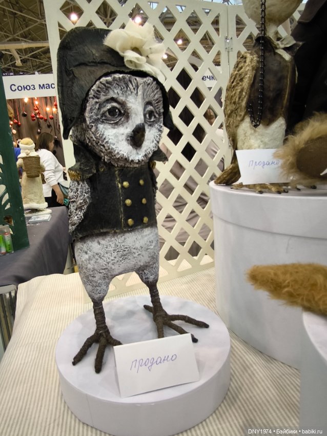 Искусство куклы 2024, еще немного фото (фото 3)