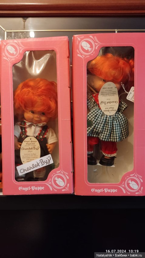 Винтажные куклы Goebel. Часть 1