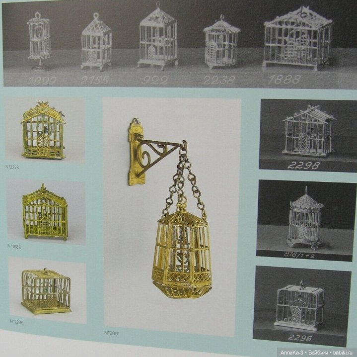 Erhard & Söhne антикварная миниатюра