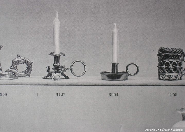 Erhard & Söhne антикварная миниатюра
