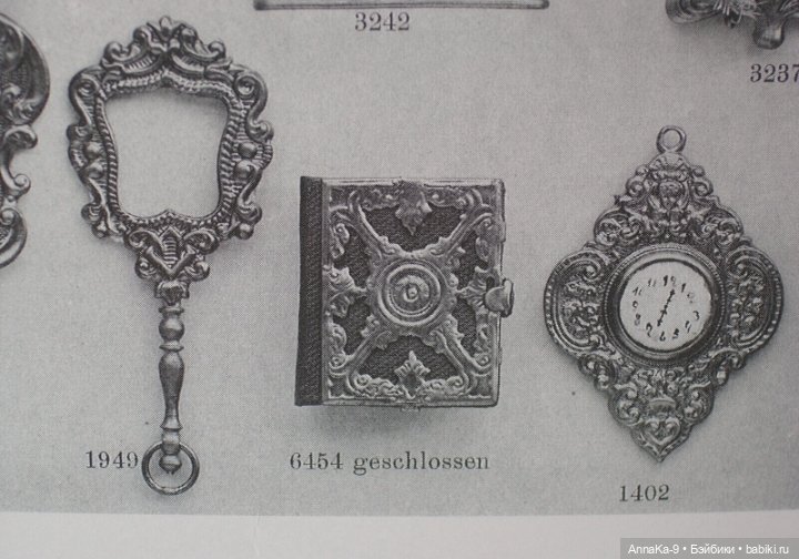 Erhard & Söhne антикварная миниатюра